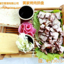 济南御卿祥餐饮管理 专业供应与餐饮管理服务的完美结合